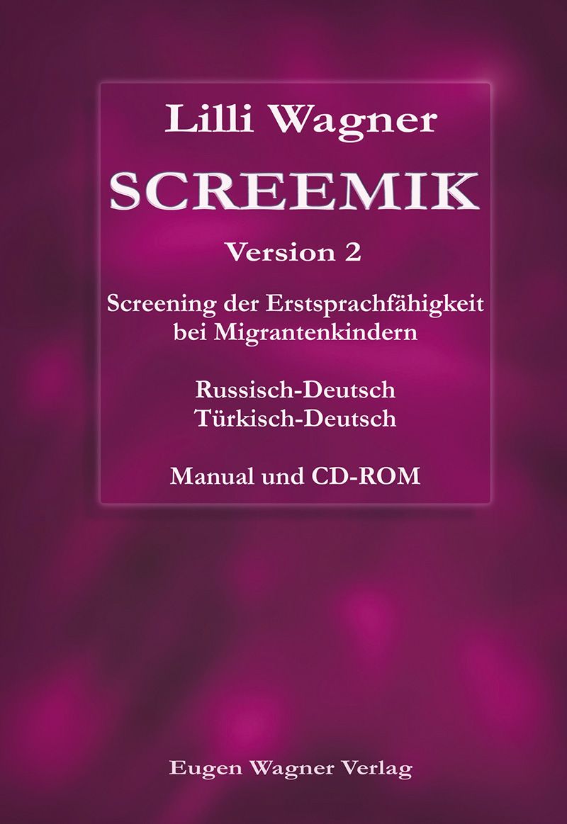 SCREEMIK 2